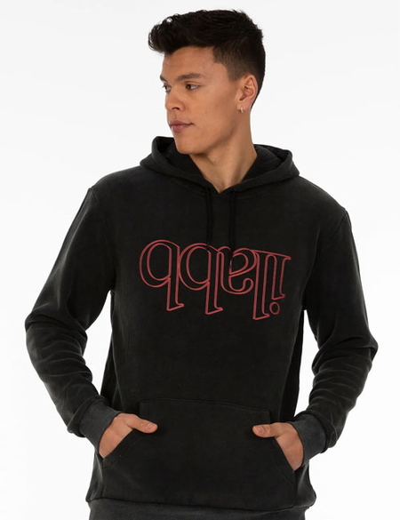 CAPSOUT HOOD